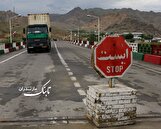 جاده کندوان تا چهارشنبه مسدود شد