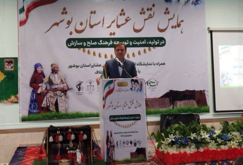 فعالیت اثربخش عشایر در حرکتهای اقتصادی، الگویی از همافزایی در تولید است فعالیت اثربخش عشایر در حرکتهای اقتصادی، الگویی از همافزایی در تولید است