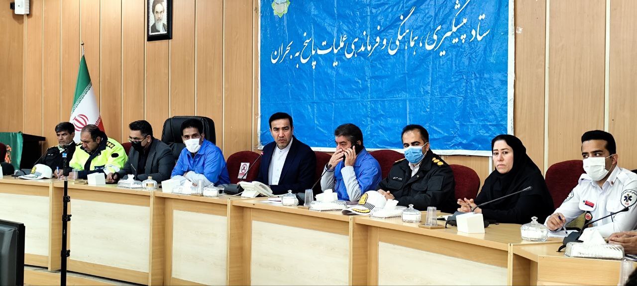 چرا مدارس کهگیلویه و بویراحمد تعطیل نشد؟! چرا مدارس کهگیلویه و بویراحمد تعطیل نشد؟!