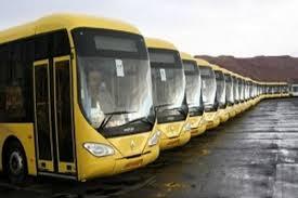 سفر رایگان با اتوبوس بهمناسبت روز مادر در شهرکرد سفر رایگان با اتوبوس بهمناسبت روز مادر در شهرکرد