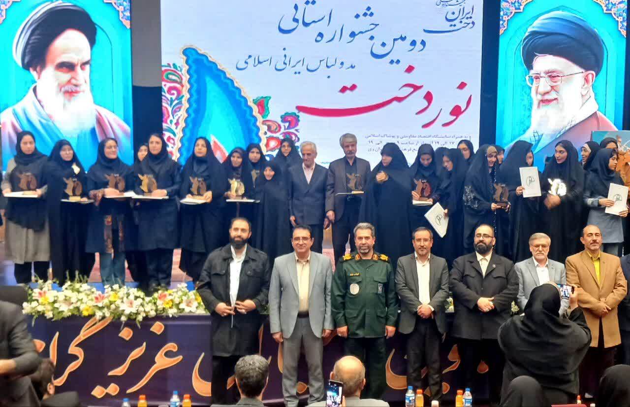 طراحان لباس ایرانی پاسداران هویت ملی و دینی ما هستند طراحان لباس ایرانی پاسداران هویت ملی و دینی ما هستند