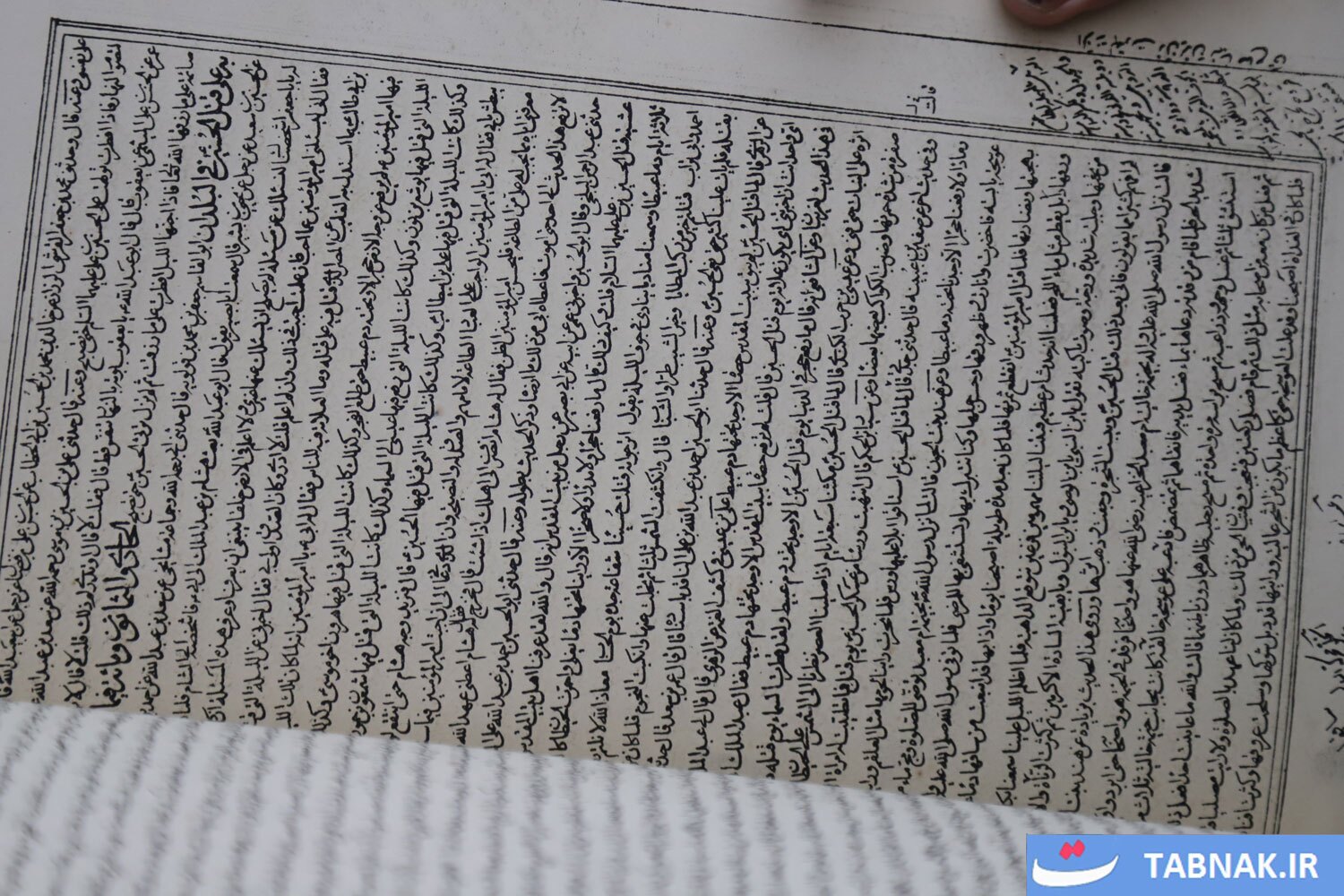 گزارش تصویری / نشست خبری سالگرد ارتحال آیت الله العظمی گلپایگانی(ره) گزارش تصویری / نشست خبری سالگرد ارتحال آیت الله العظمی گلپایگانی(ره)