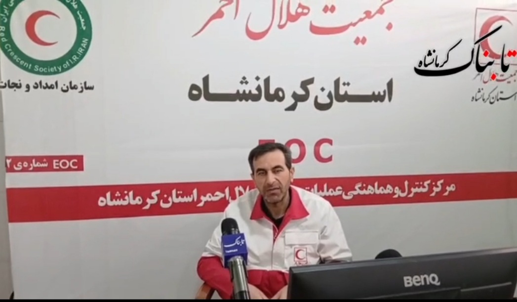 از آژیر تا نجات در کمتر از ۵ دقیقه / روایت ۱۲۰ مأموریت هلال‌احمر کرمانشاه در دل بحران + فیلم