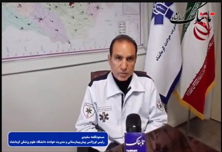  خسارت به ۵ آمبولانس و ۵۵ مرکز درمانی کرمانشاه در جنگ رمضان + فیلم