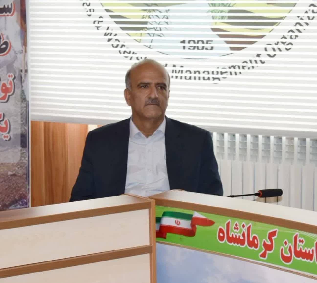 رشد ۱۷ درصدی استعلامات «پنجره واحد زمین» در کرمانشاه