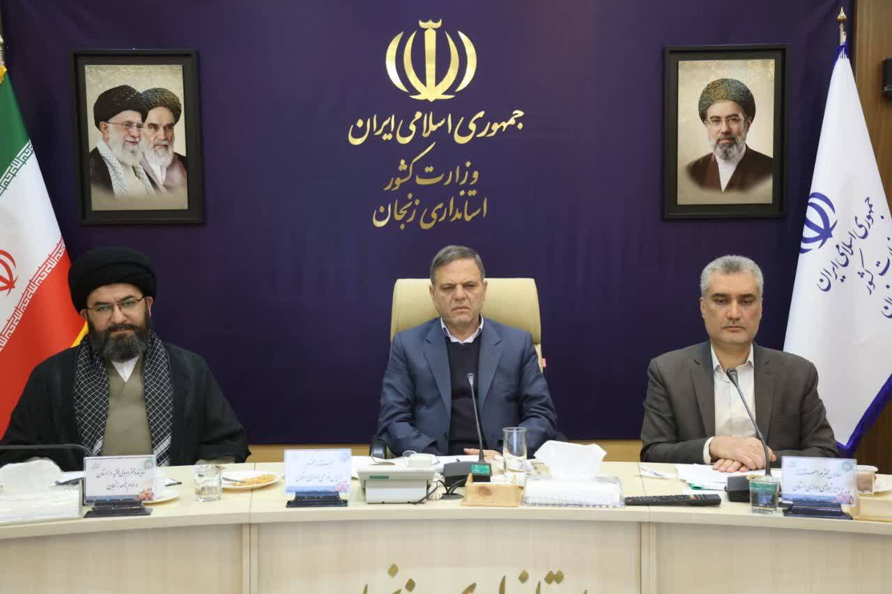 ضرورت تقویت مدیریت جهادی در دستگاههای اجرایی//////خبر پوششی ضرورت تقویت مدیریت جهادی در دستگاههای اجرایی//////خبر پوششی