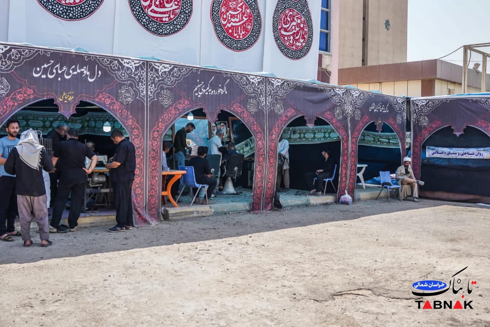 یاران خراسانی از دلدادگی به «رهبر شهید» میگویند؛ خدمت عاشقانه در مسیر زائران امام شهید + فیلم یاران خراسانی از دلدادگی به «رهبر شهید» میگویند؛ خدمت عاشقانه در مسیر زائران امام شهید + فیلم