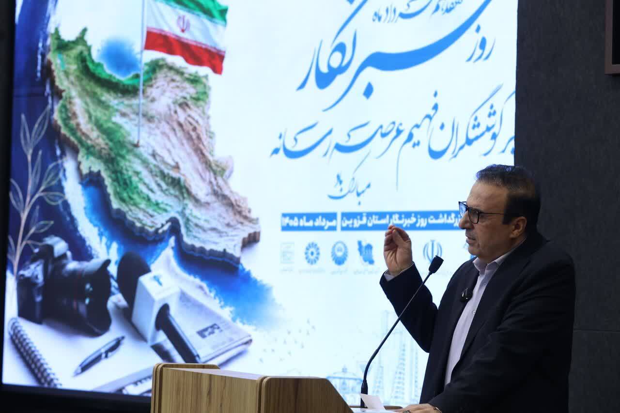 ثبت جهانی الموت، آغاز یک مسیر است/جلوگیری از تعدیل ۸۰ هزار نیروی کار تا افتتاح ۵۵ هزار میلیارد تومان پروژه در هفته دولت ثبت جهانی الموت، آغاز یک مسیر است/جلوگیری از تعدیل ۸۰ هزار نیروی کار تا افتتاح ۵۵ هزار میلیارد تومان پروژه در هفته دولت