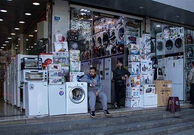 آشفتگی بازار لوازم خانگی غیرقابل قبول است/ انحصار در بازار باعث کاهش کیفیت میشود! آشفتگی بازار لوازم خانگی غیرقابل قبول است/ انحصار در بازار باعث کاهش کیفیت میشود!