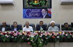 فیروزآباد، پایلوت اجرای نسخه جدید پزشک خانواده در فارس شد