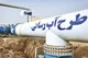 طرح بزرگ آبرسانی غدیر خوزستان وارد فاز جدید شد/ جهش ۵۰ درصدی انتقال آب
