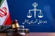 آغاز تحقیقات قضایی در مورد پشت پرده معاملات رمزارزی FNDK با بازداشت ۷ نفر/ ادعای معاملات ارز دیجیتال با هوش مصنوعی!