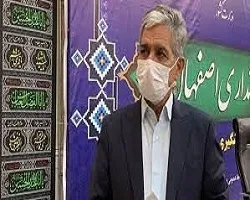 تعطیلی بخش خصوصی تا شنبه