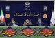 انتقال حساب شرکت‌ها به خوزستان شرط بهره‌مندی از امتیازات ستاد تسهیل است